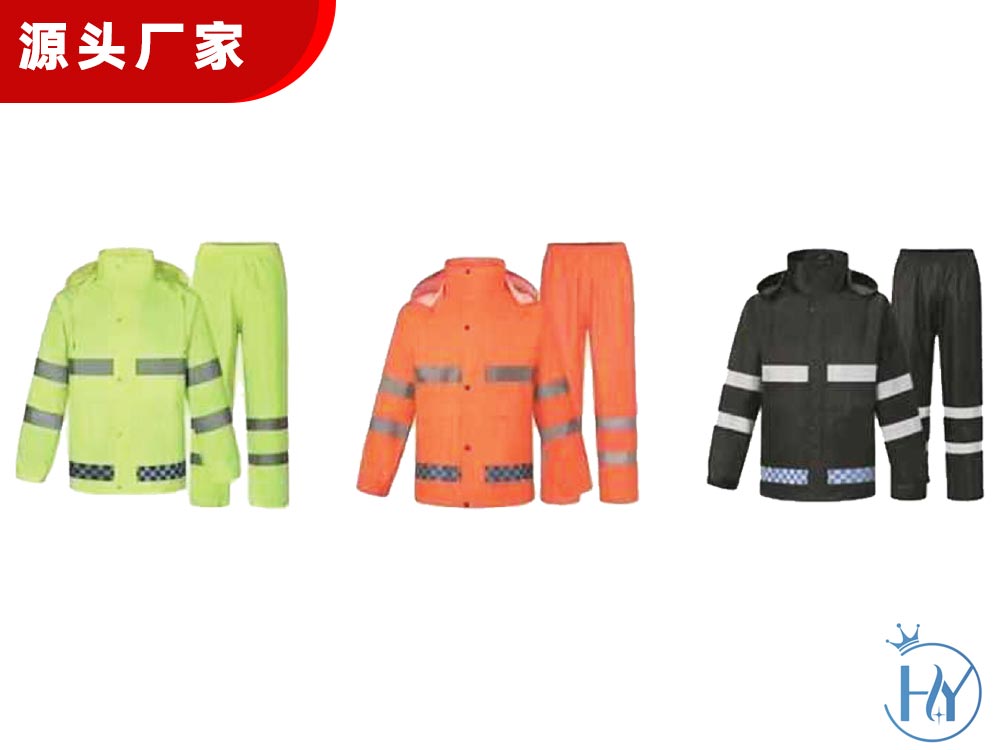 高档反光棉系列