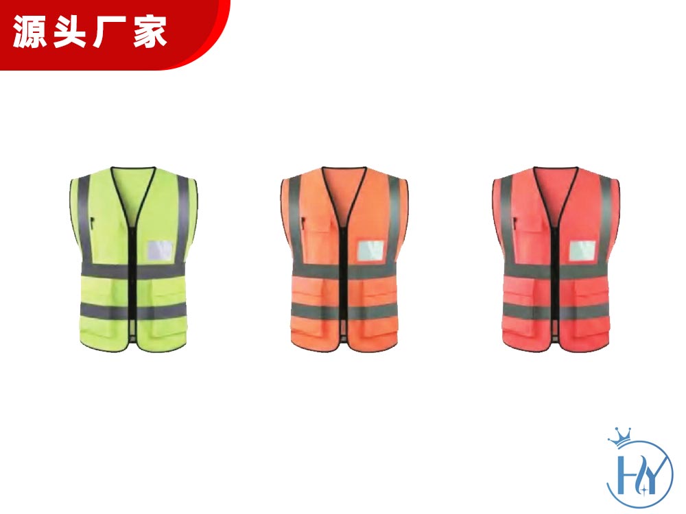 针织布多口袋反光背心引领实用新风尚