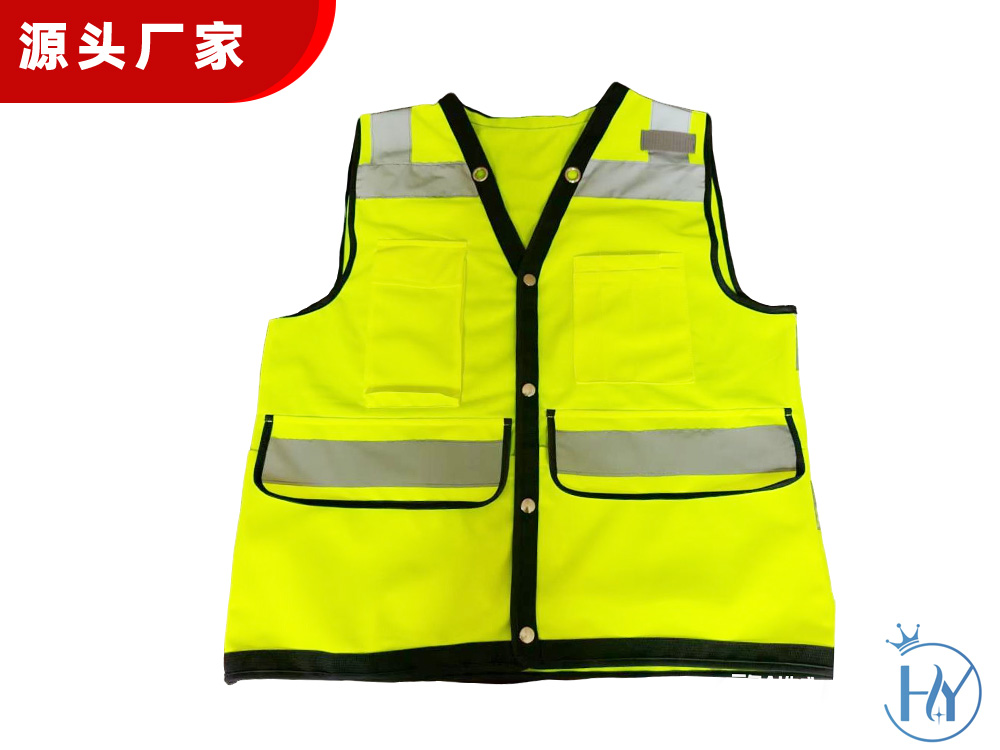 多功能口袋订扣款130g