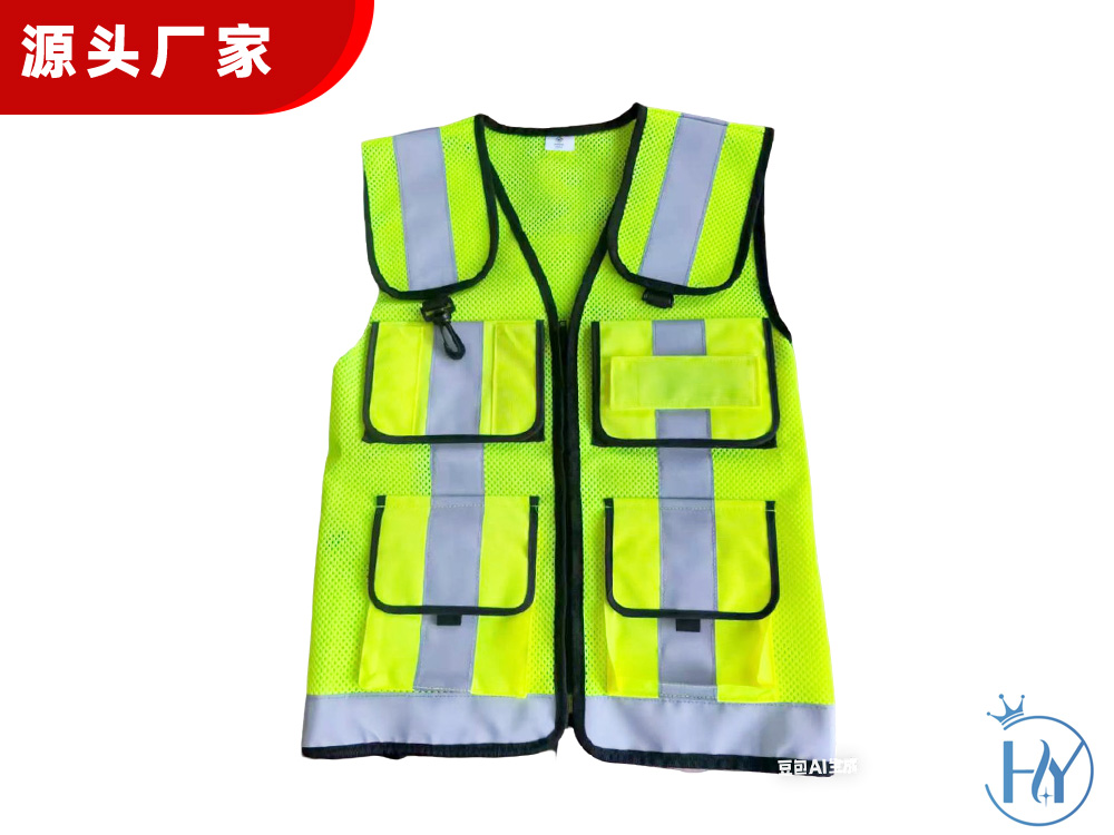 多功能口袋款300D 