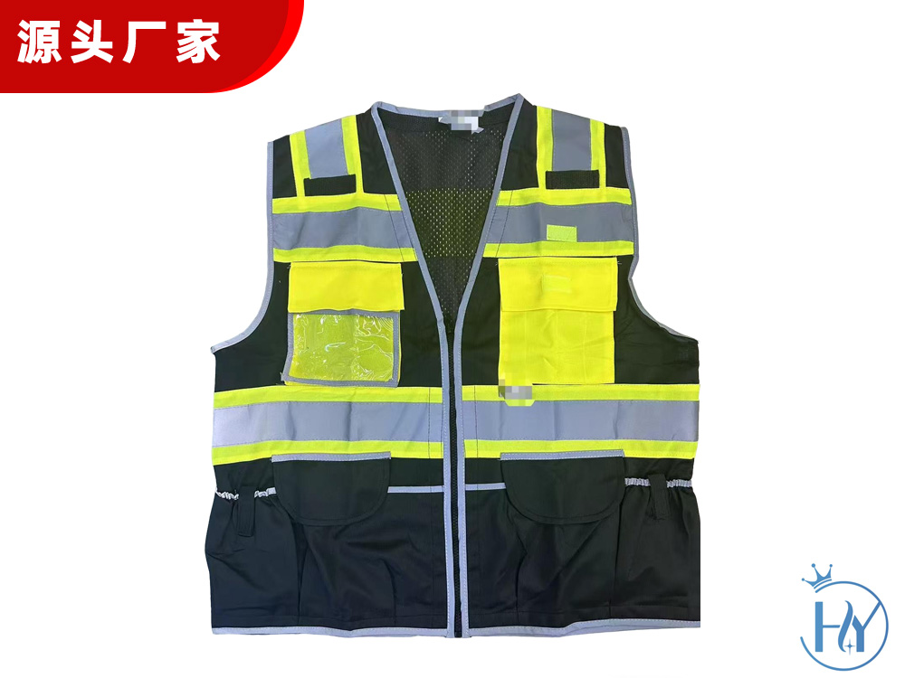 多功能口袋款130g