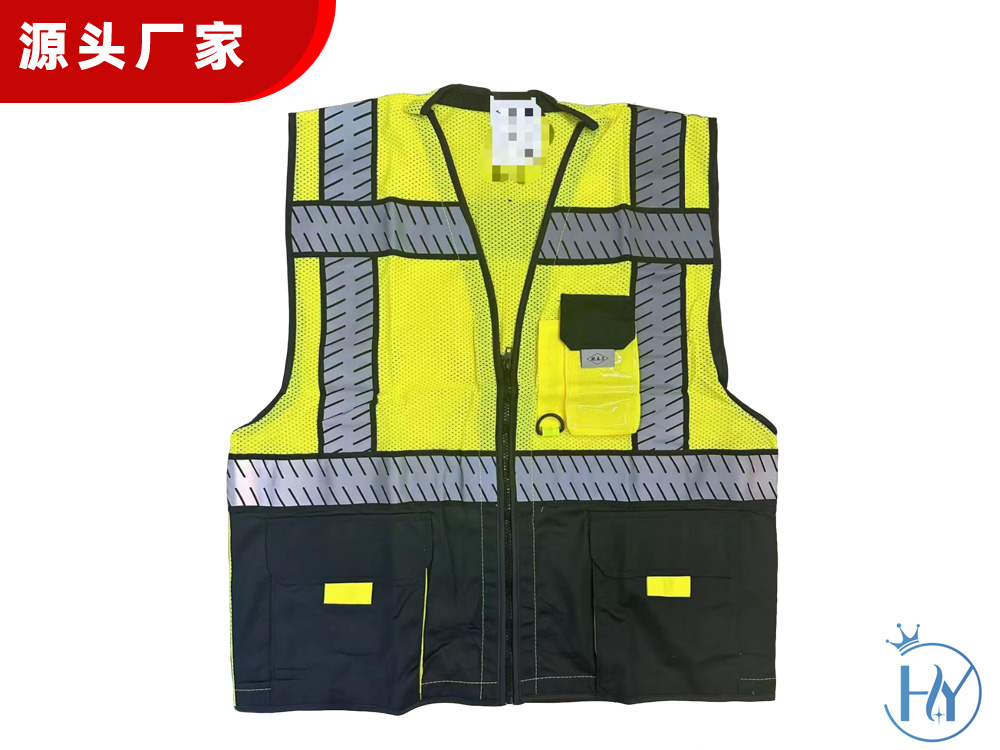 多功能口袋款130g