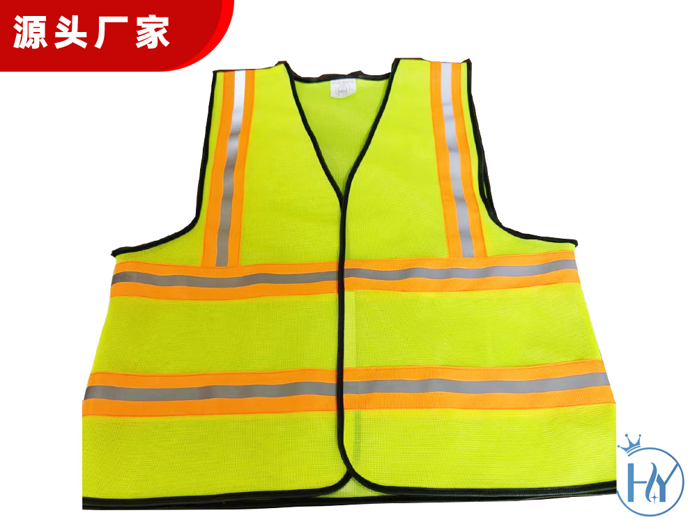 织带反光粘扣款六条无口袋款120g